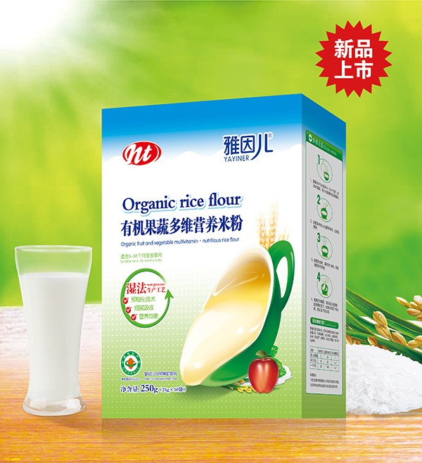 雅因兒有機(jī)果蔬多維營(yíng)養(yǎng)米粉 盒裝