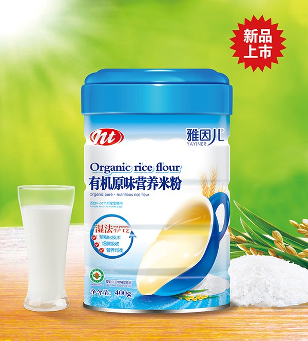 雅因兒有機(jī)原味營(yíng)養(yǎng)米粉 桶裝