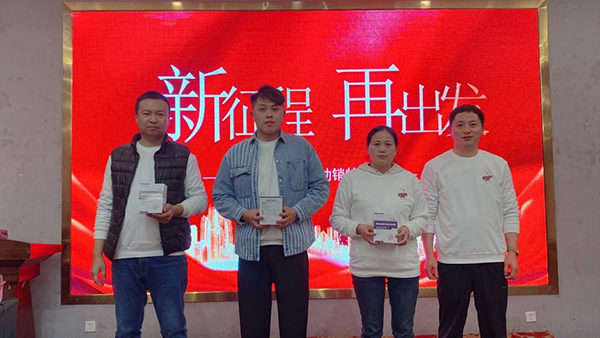 韋達(dá)普營(yíng)養(yǎng)專家特訓(xùn)營(yíng)線下私教班4.jpg 韋達(dá)普營(yíng)養(yǎng)專家特訓(xùn)營(yíng)線下私教班4.jpg