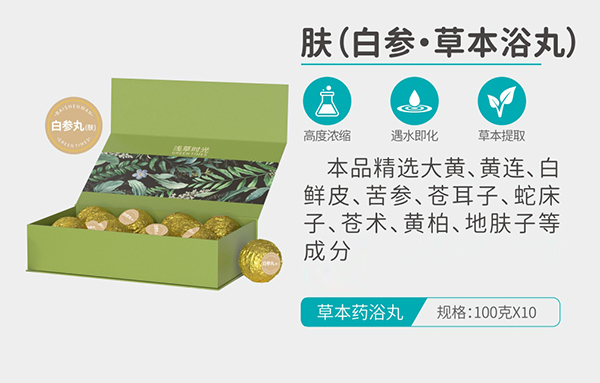 �\�ݕr(sh��)���w���ׅ����ݱ�ԡ�裩