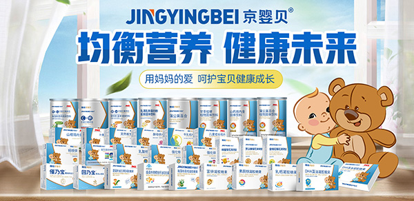 ����I�B(y��ng)������δ��������ؐ�I�B(y��ng)Ʒ��ȫ����������