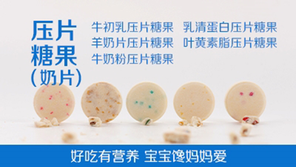 ��Ƭ�ǹ�����Ƭ��-�ó��РI(y��ng)�B(y��ng) ����𒋌����(��i).jpg