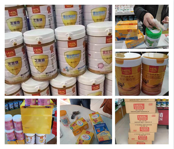 香港媽咪愛(ài)03.jpg 香港媽咪愛(ài)03.jpg