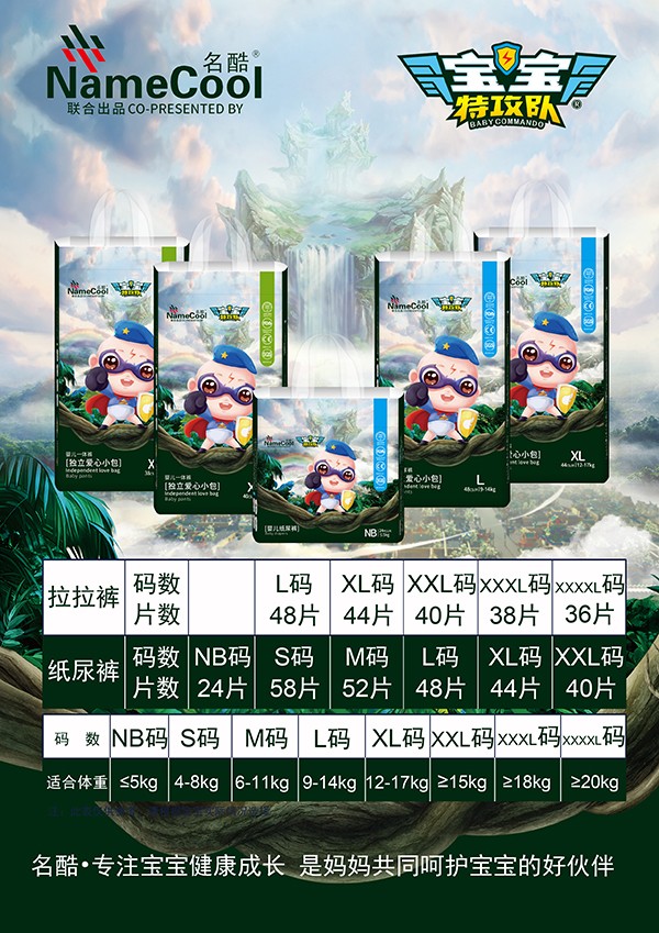  �����ع�ꠋ냺����ѝԔ��