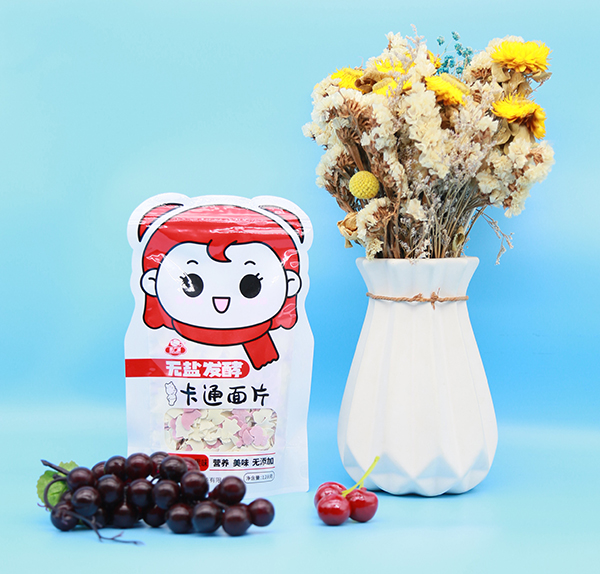  ���V���o�}�l(f��)�Ϳ�ͨ��Ƭ ԭζ+������ζ