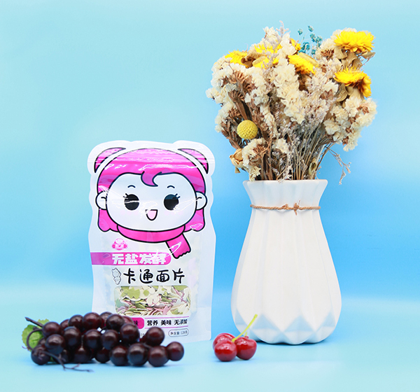 ��Ʒ���������V���o�}�l(f��)�Ϳ�ͨ��Ƭ ������۝�������