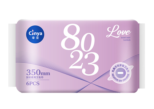 辛亞加長(zhǎng)夜用衛(wèi)生巾350mm