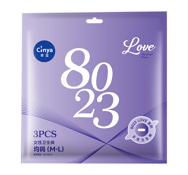 辛亞女性衛(wèi)生褲.jpg 辛亞女性衛(wèi)生褲.jpg