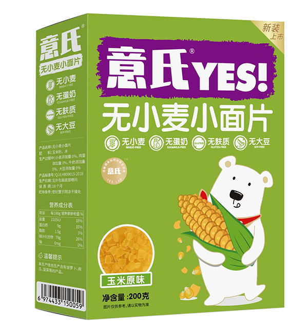 ���ϟoС��С��Ƭ ����ԭζ.jpg