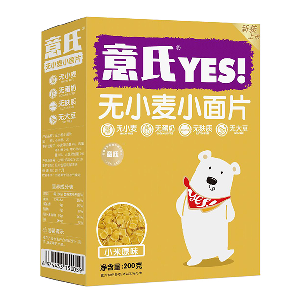 ���ϟo(w��)С��С��Ƭ С��ԭζ.jpg