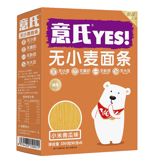 意氏無小麥面條 小米南瓜味.jpg 意氏無小麥面條 小米南瓜味.jpg