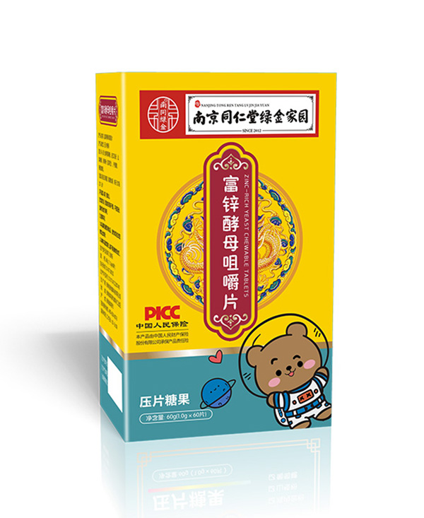 ˱б\׽ƬϾͬþG҈@\(chng)