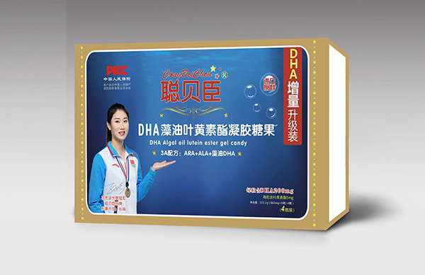 聰貝臣DHA藍莓葉黃素酯凝膠糖果.jpg 聰貝臣DHA藍莓葉黃素酯凝膠糖果.jpg