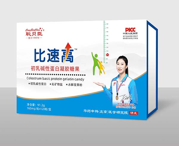 ˱бؐٸ߳AԵ׻