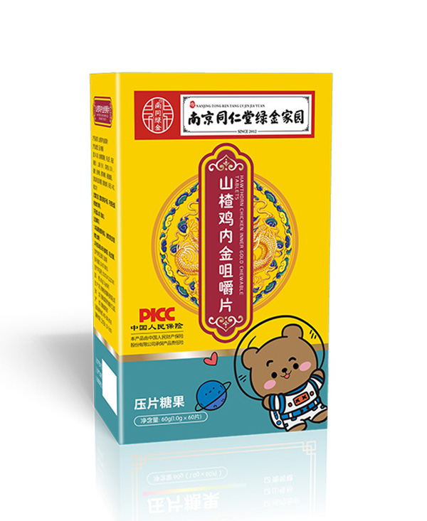  �Ͼ�ͬ���þG��҈@ɽ��u�Ƚ�׽�Ƭ