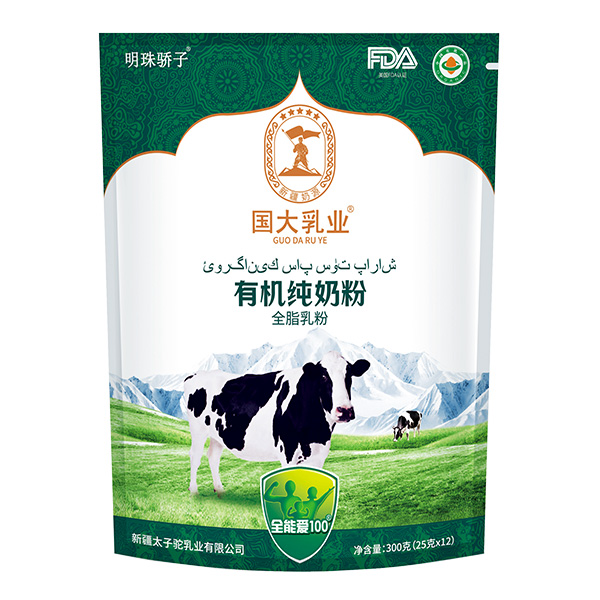 國大乳業(yè)有機純奶粉袋裝300克.jpg 國大乳業(yè)有機純奶粉袋裝300克.jpg