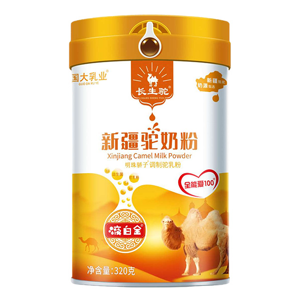 國(guó)大乳業(yè)長(zhǎng)生駝新疆駝奶粉.jpg 國(guó)大乳業(yè)長(zhǎng)生駝新疆駝奶粉.jpg