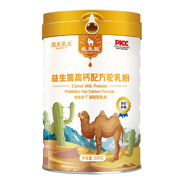 國大乳業(yè)長生駝益生菌高鈣配方駝乳粉.jpg 國大乳業(yè)長生駝益生菌高鈣配方駝乳粉.jpg
