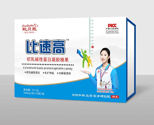  ؐ�����ٸ߳���A�Ե������z�ǹ�