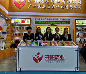  չ��(hu��)�F(xi��n)��(ch��ng)