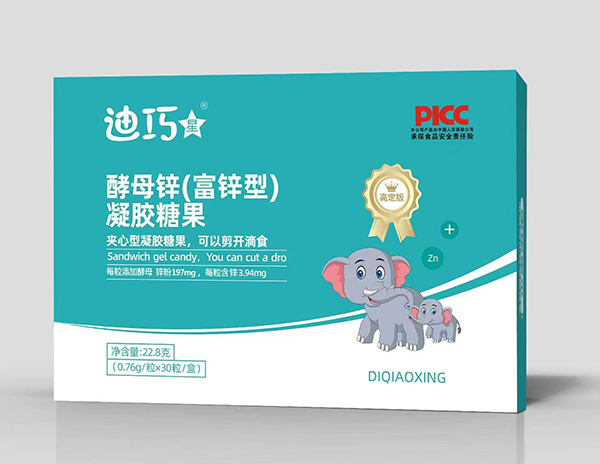 迪巧星酵母鋅(富鋅型)凝膠糖果.jpg 迪巧星酵母鋅(富鋅型)凝膠糖果.jpg