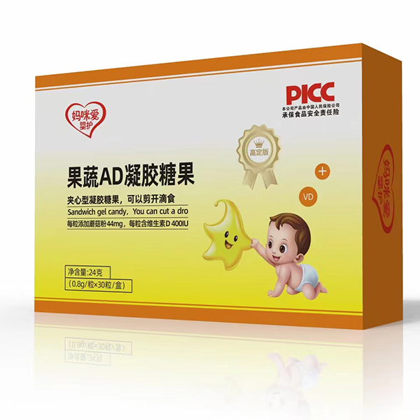 媽咪愛嬰護果蔬AD凝膠糖果