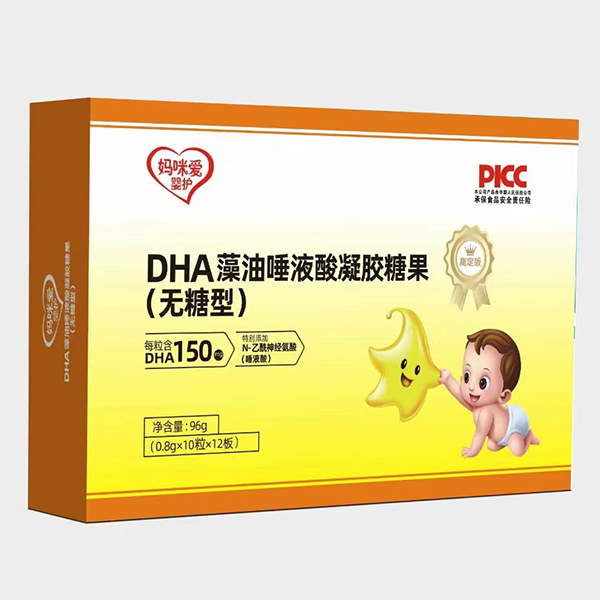 媽咪愛嬰護DHA藻油唾液酸凝膠糖果96g