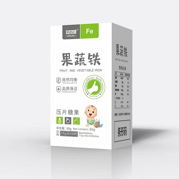 安汝健果蔬鐵壓片糖果