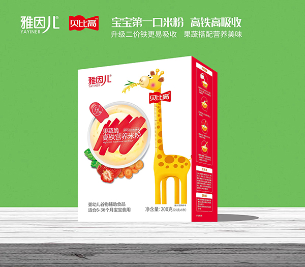 雅因兒貝比高果蔬脆高鐵營(yíng)養(yǎng)米粉 盒裝.jpg 雅因兒貝比高果蔬脆高鐵營(yíng)養(yǎng)米粉 盒裝.jpg