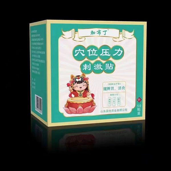 �Ӳ���Ѩλ�����̼��N ��Ƣθ����ʳ.jpg