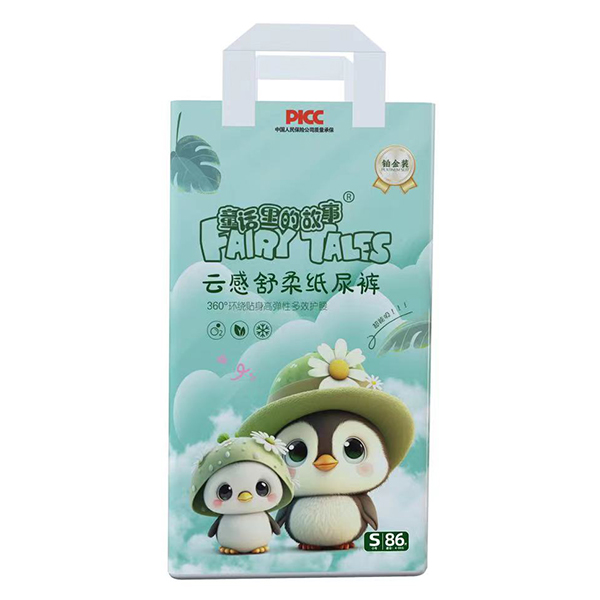 童話(huà)里的故事云感舒柔紙尿褲S86.jpg 童話(huà)里的故事云感舒柔紙尿褲S86.jpg