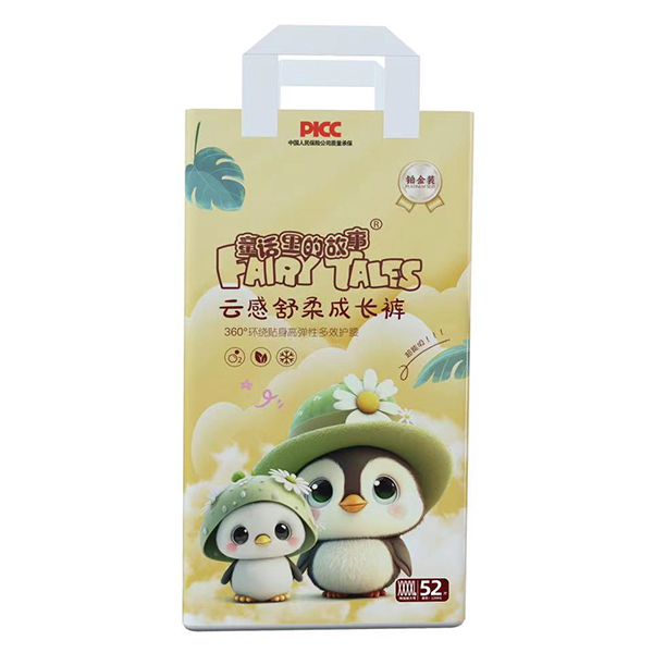 童話(huà)里的故事云感舒柔成長(zhǎng)褲XXXXL52.jpg 童話(huà)里的故事云感舒柔成長(zhǎng)褲XXXXL52.jpg