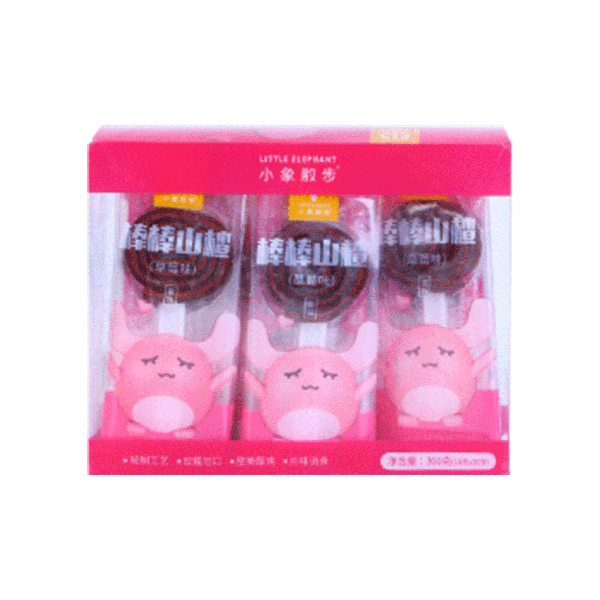 小象散步棒棒山楂.jpg 小象散步棒棒山楂.jpg