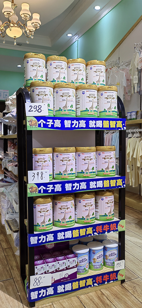 �ؽ��|�ь�ؐ��֪�������_�±���ģʽ (4).jpg