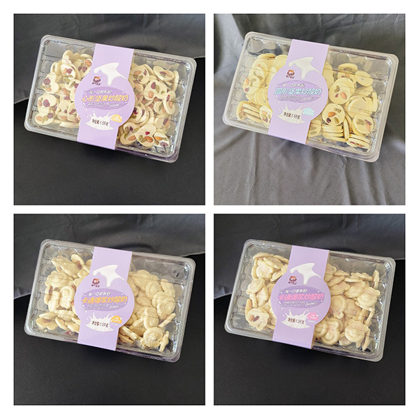 ���������N(xi��o)����ռ�K�����ɂ�(g��)��ؐ����ɽ髡���(ji��n)�������̺��bϵ�л���(l��i)�u��