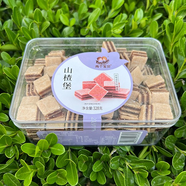 兩個(gè)寶貝山楂堡