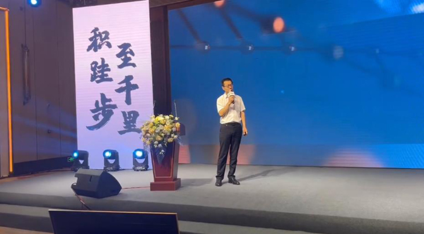 2023暨迪適蘭托新品發(fā)布與客戶答謝會 (9).jpg 2023暨迪適蘭托新品發(fā)布與客戶答謝會 (9).jpg