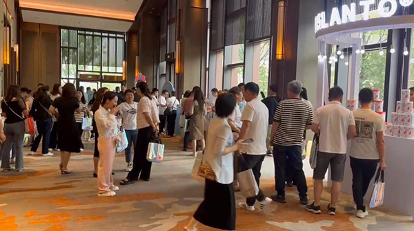 2023暨迪適蘭托新品發(fā)布與客戶答謝會 (1).jpg 2023暨迪適蘭托新品發(fā)布與客戶答謝會 (1).jpg