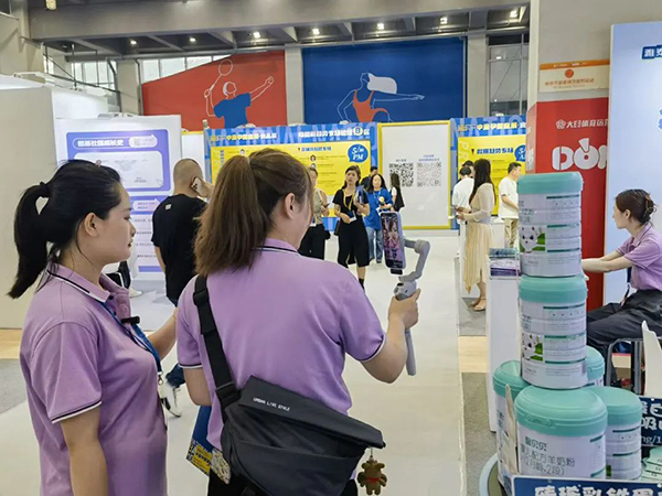 現(xiàn)場(chǎng)展示.jpg 現(xiàn)場(chǎng)展示.jpg