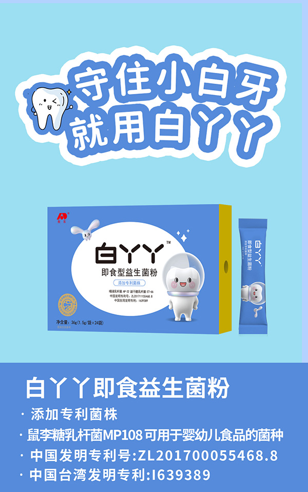 網(wǎng)址海報(bào)3.jpg 網(wǎng)址海報(bào)3.jpg