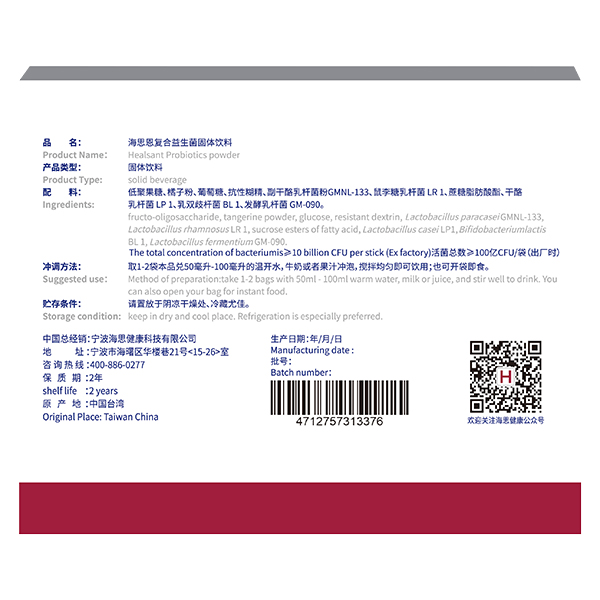  ��˼���ͺ����������w���С�t��-����