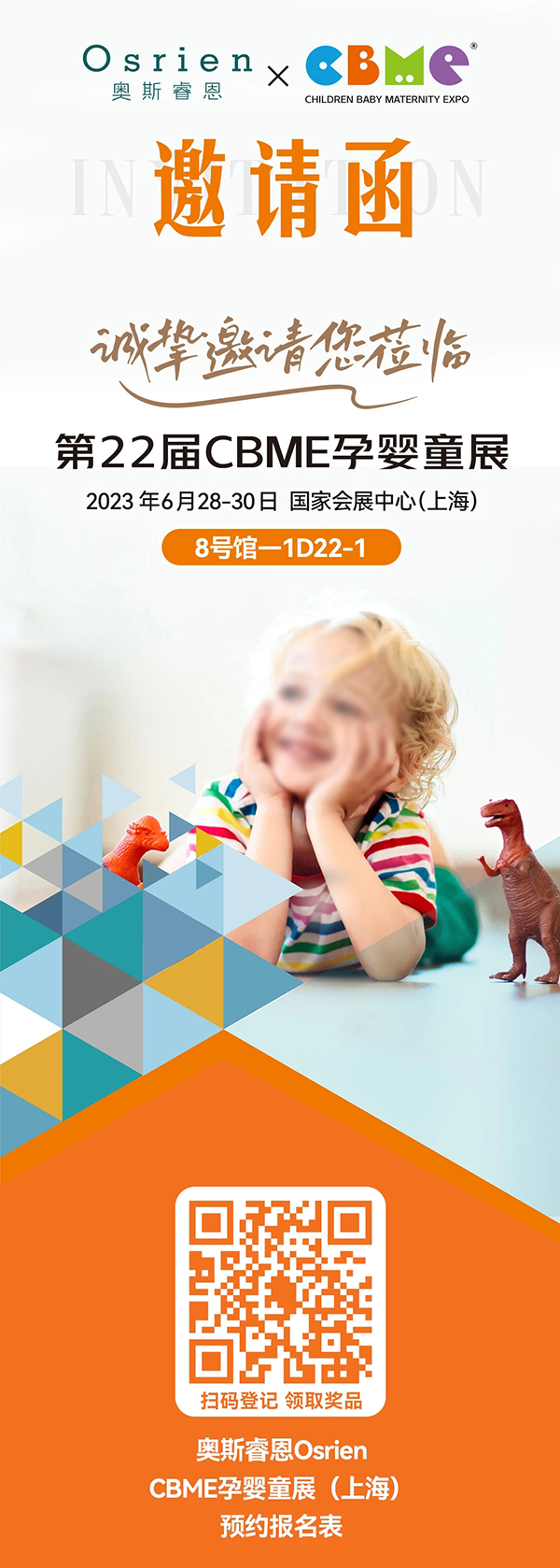 Osrien�W˹��M(j��n)�ڠI(y��ng)�B(y��ng)Ʒ���㹲���Ϻ�CBME�Ћ�ͯչ����81D22-1��չλ�\(ch��ng)���W�R��