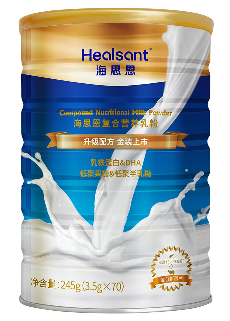 海思恩復(fù)合營(yíng)養(yǎng)乳粉.jpg 海思恩復(fù)合營(yíng)養(yǎng)乳粉.jpg