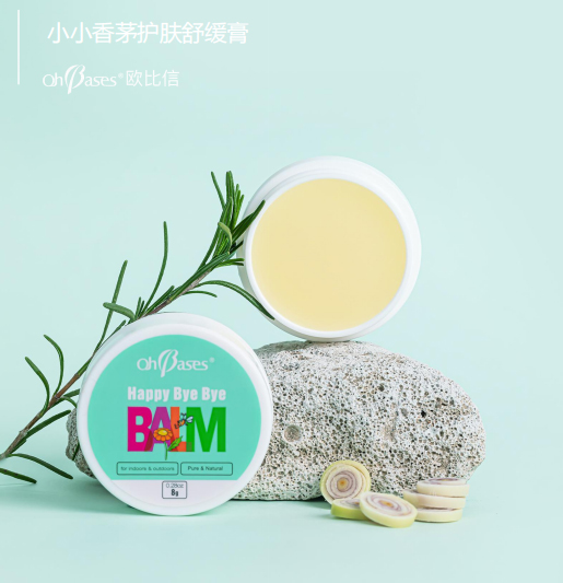 �W������é�o(h��)�w��