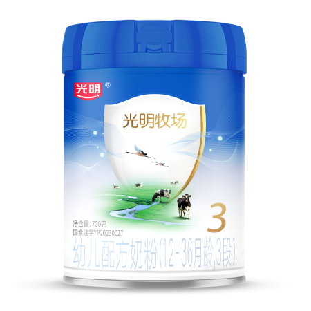 光明牧場(chǎng)幼兒配方奶粉