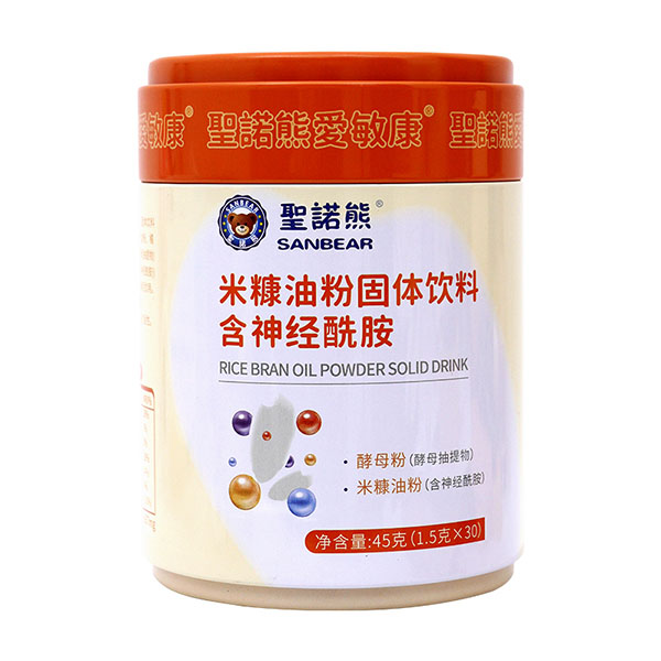 圣諾熊米糠油粉固體飲料 含神經酰胺.jpg