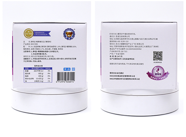 圣諾熊酵母β-葡聚糖飲品詳情圖 (13).jpg