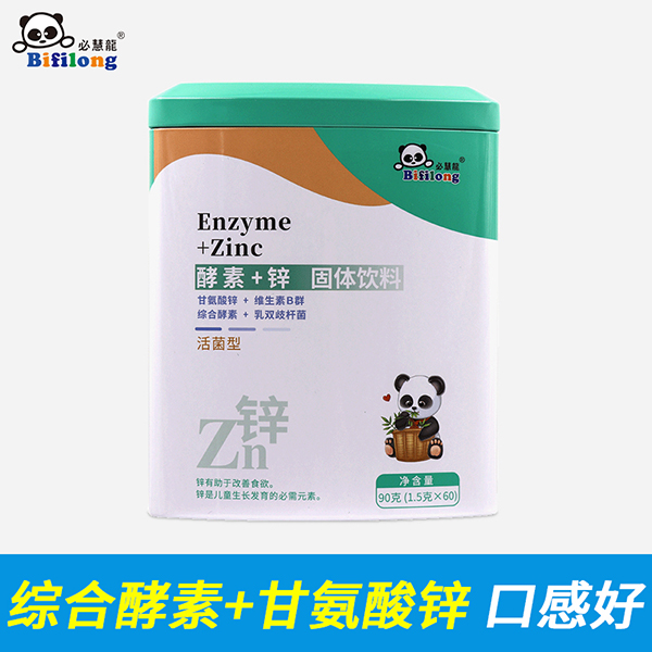 必慧龍酵素+鋅固體飲料主圖2.jpg