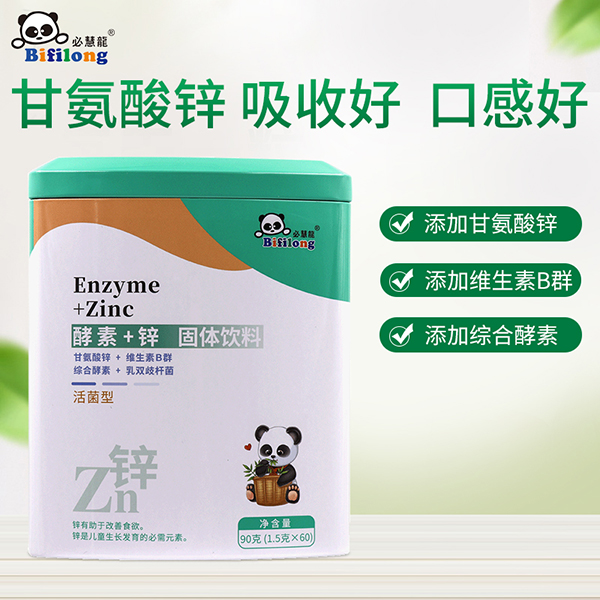 必慧龍酵素+鋅固體飲料主圖3.jpg