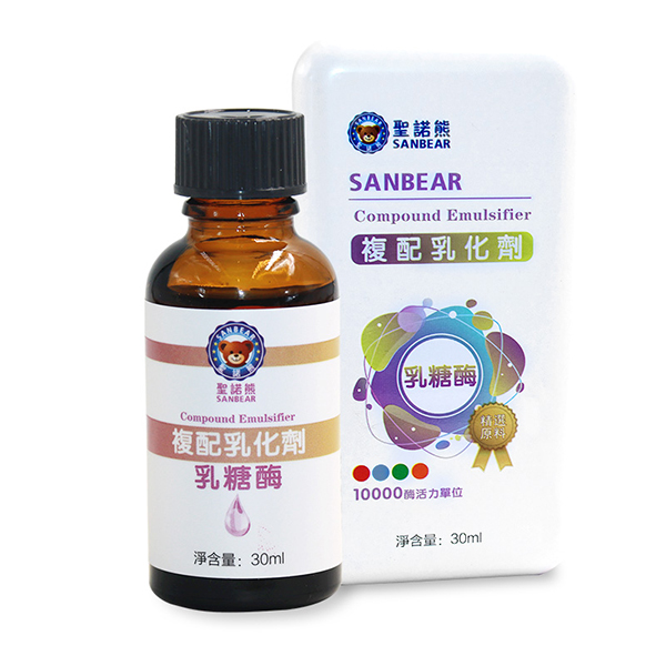 圣諾熊復配乳化劑乳糖酶